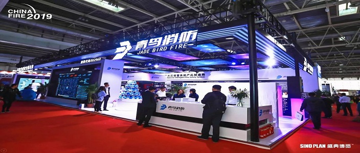 bevictor伟德带您走进科技化、智能化的北京国际消防展